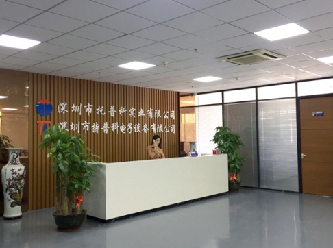 全新設備，全心服務，專業二十年——香蕉黄视频下载科