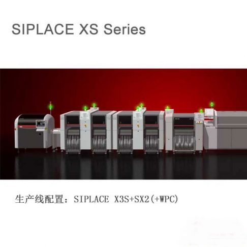 SMT成人大香蕉视频的速度與貼裝頭的關係