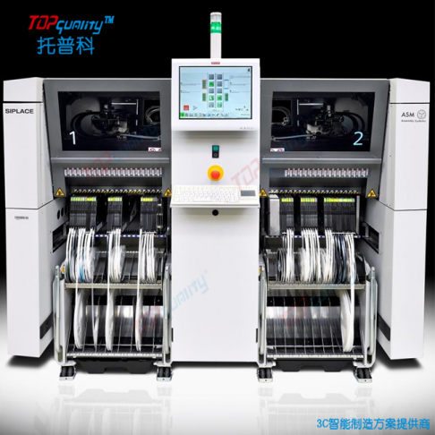 西門子成人大香蕉视频X4i S siplace X4iS高精度成人大香蕉视频