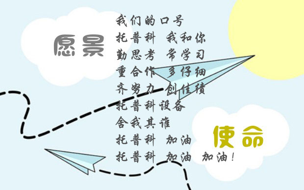 香蕉黄视频下载科實業