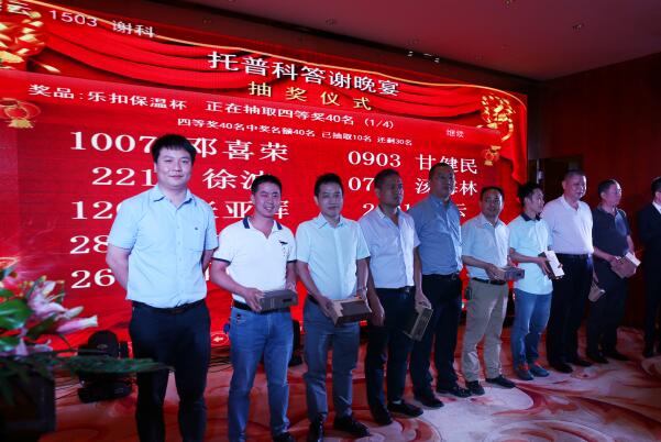 香蕉黄视频下载科實業