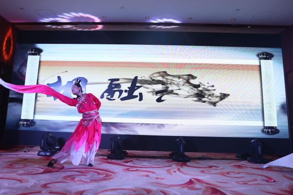 香蕉黄视频下载科實業