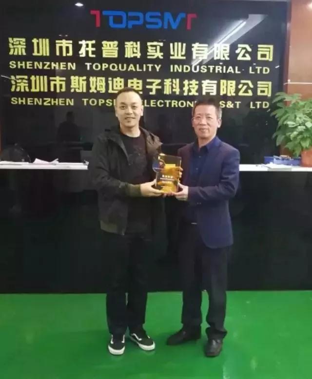 香蕉黄视频下载科實業